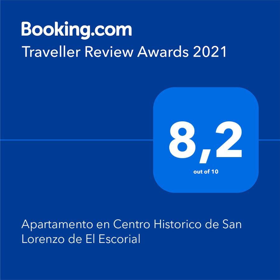 Apartamento En Centro Historico De 산 로렌소 데 엘 에스코리알 외부 사진